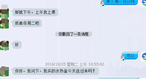 水热反应釜图片