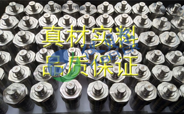 水热合成反应釜