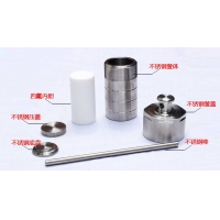 水热反应釜KH-200