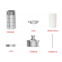 水热合成反应釜安装教程