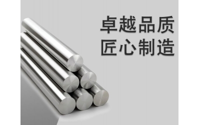 水热合成反应釜：卓越品质，匠心制造